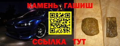 хмурый Заволжье