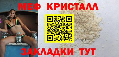 хмурый Заволжье