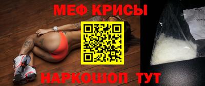 круглые Заводоуковск