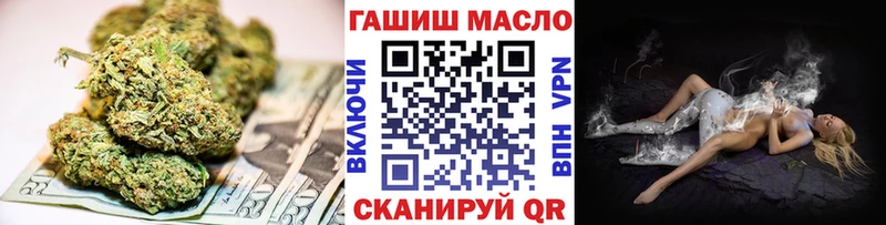 Дистиллят ТГК жижа  где продают наркотики  Малоярославец 