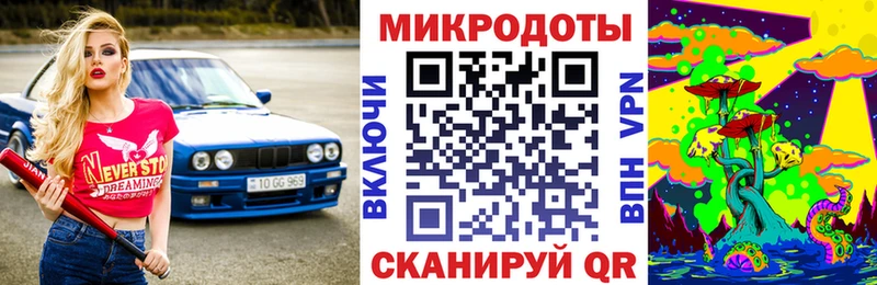 Галлюциногенные грибы Magic Shrooms  shop наркотические препараты  Малоярославец 