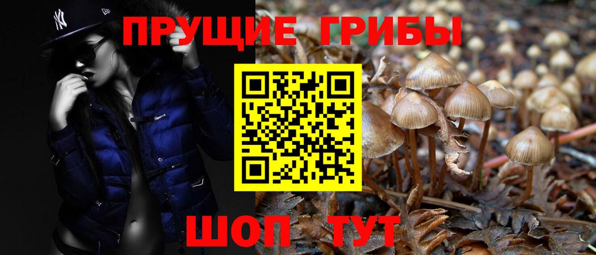 Метамфетамин Малоярославец
