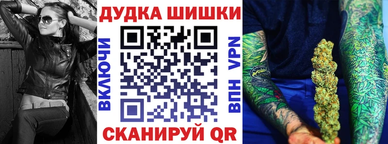 Бошки марихуана сатива  Малоярославец 